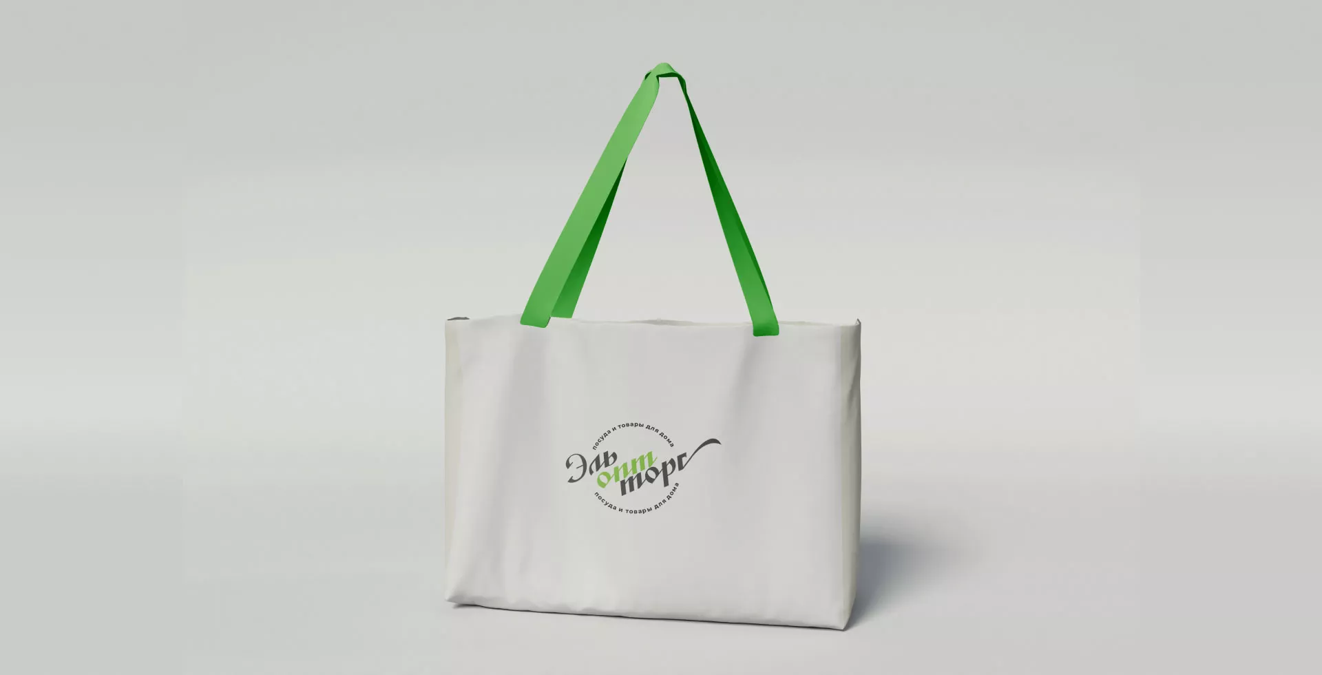 Разработка логотипа компании «ЭльОптТорг» в Домодедово