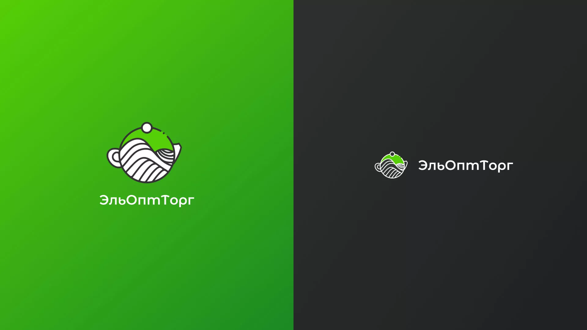 Создание логотипа для компании по продаже посуды и товаров для дома в Домодедово