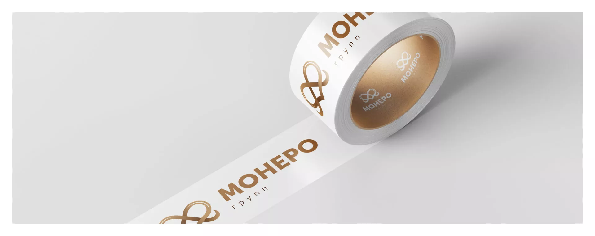 Создание логотипа компании «Монеро групп» в Домодедово