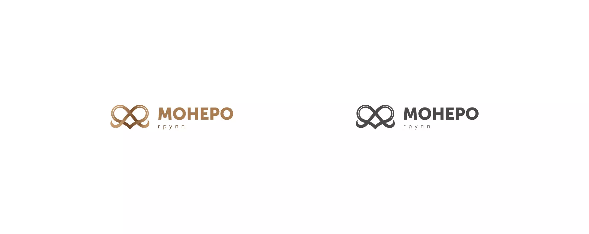 Создание логотипа компании «Монеро групп» в Домодедово