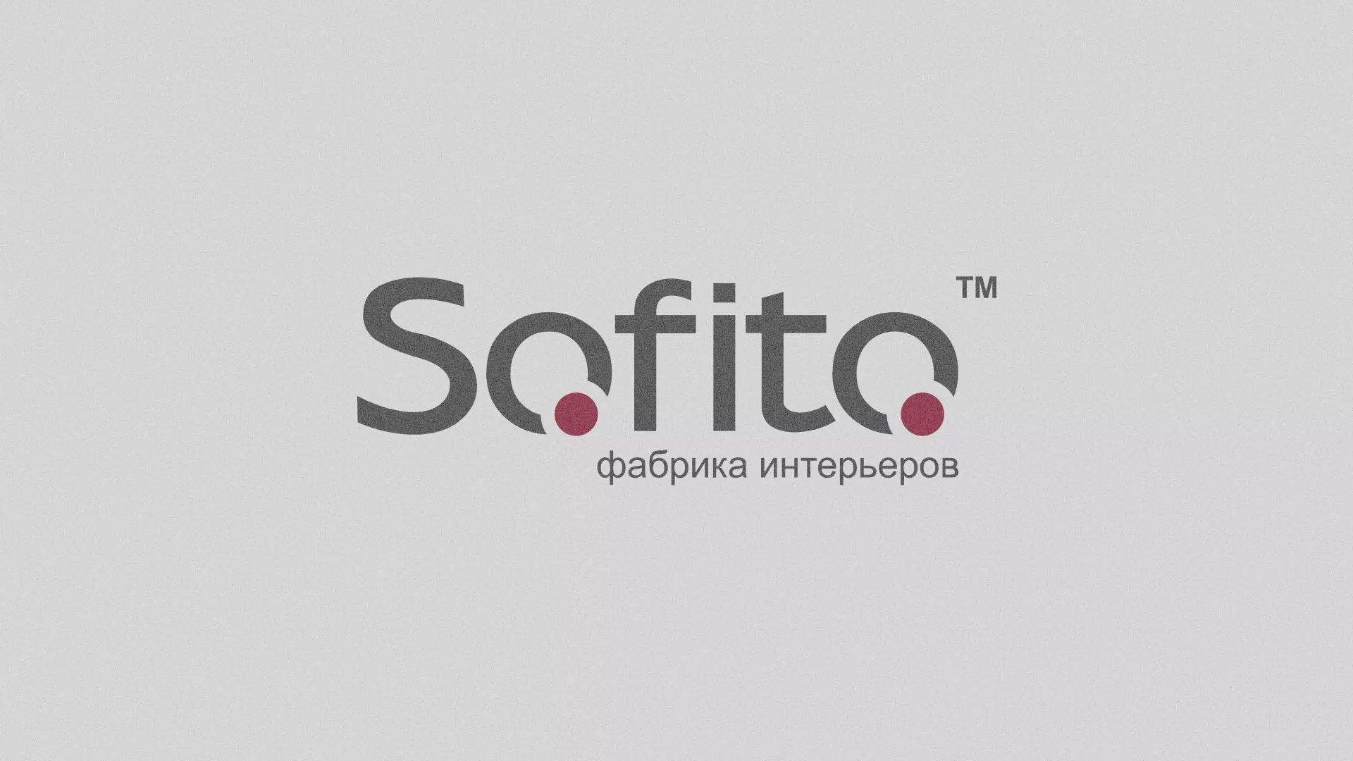 Создание сайта по натяжным потолкам для компании «Софито» в Домодедово