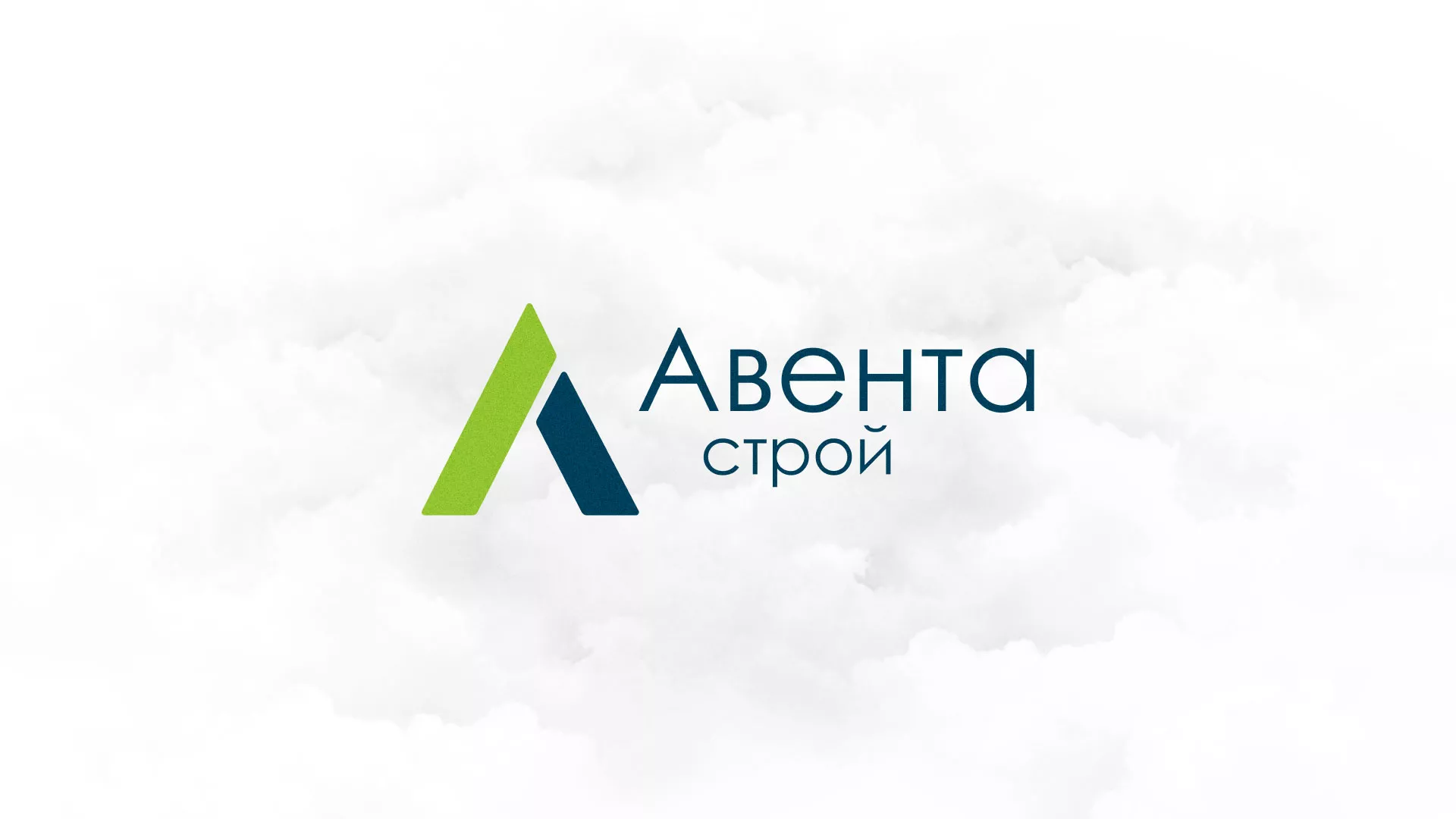 Редизайн сайта компании «Авента Строй» в Домодедово