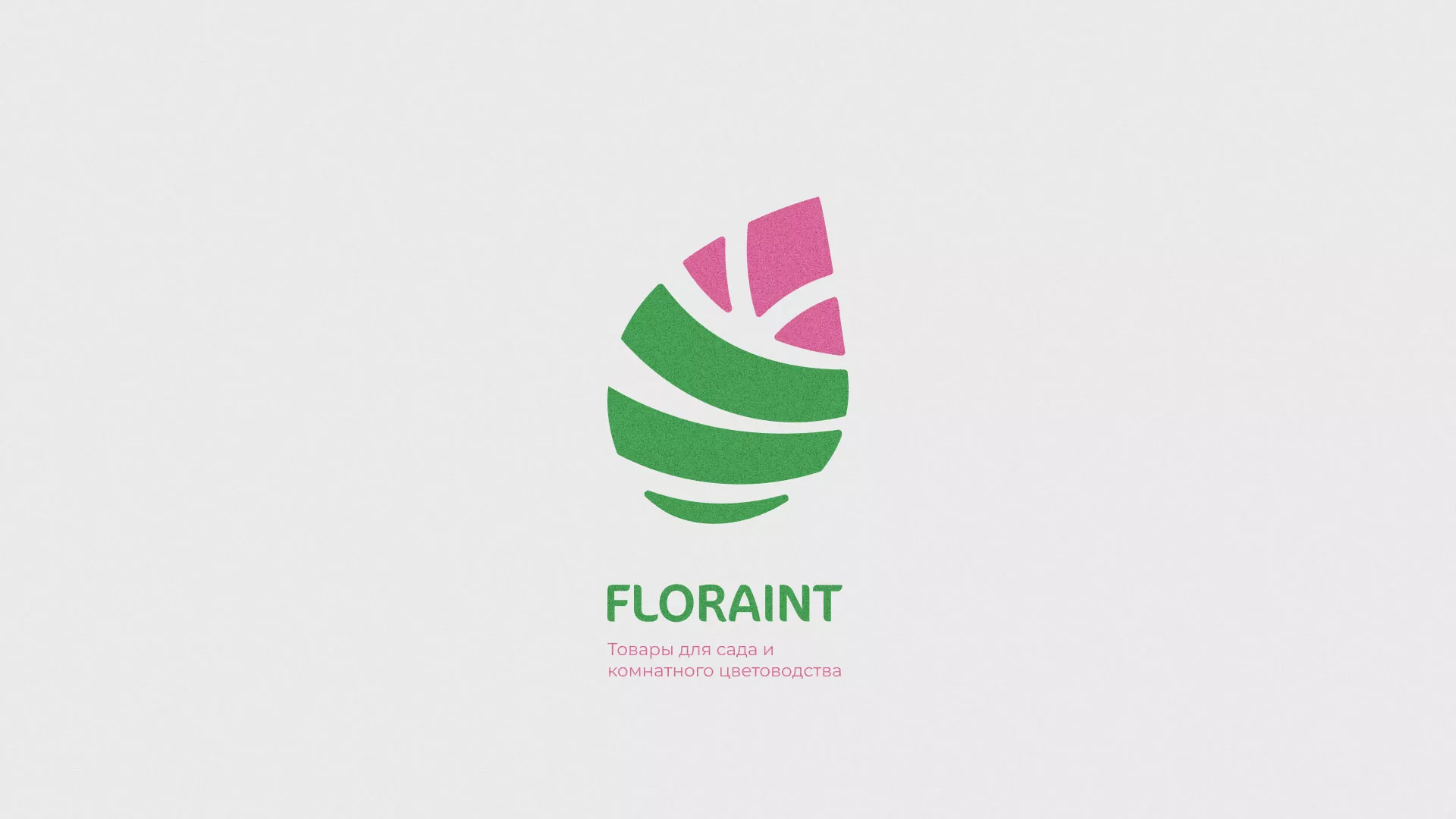 Разработка оформления профиля Instagram для магазина «Floraint» в Домодедово