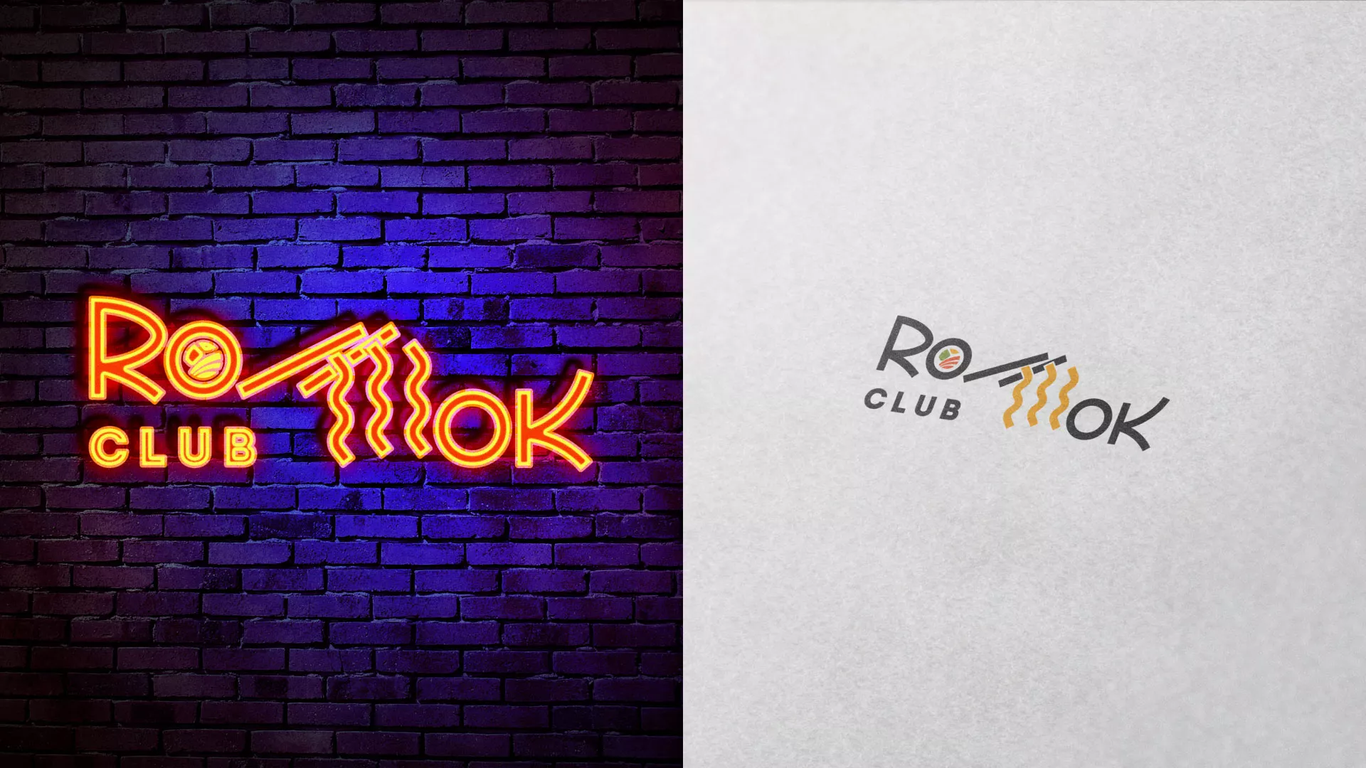 Создание логотипа суши-бара «Roll Wok Club» в Домодедово