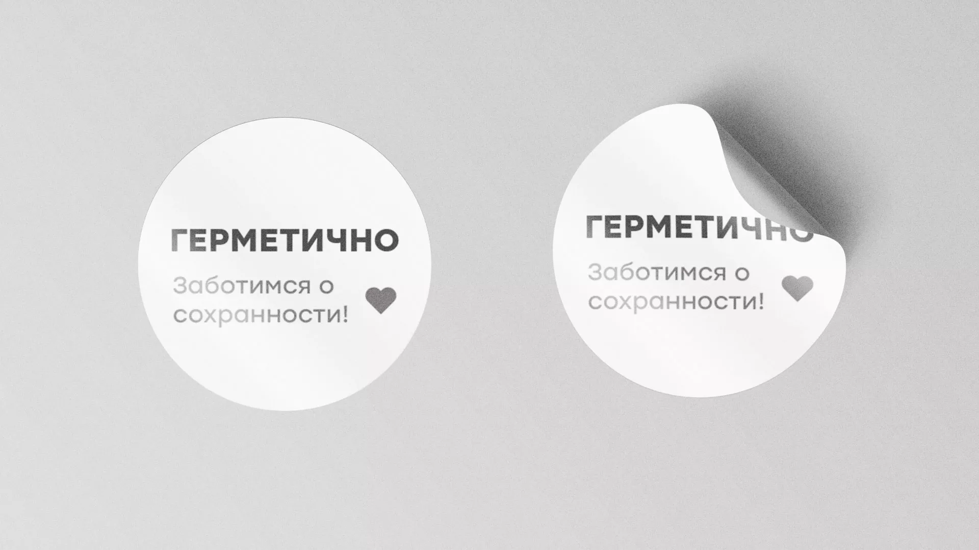 Разработка наклеек для суши-бара «Roll Wok Club» в Домодедово