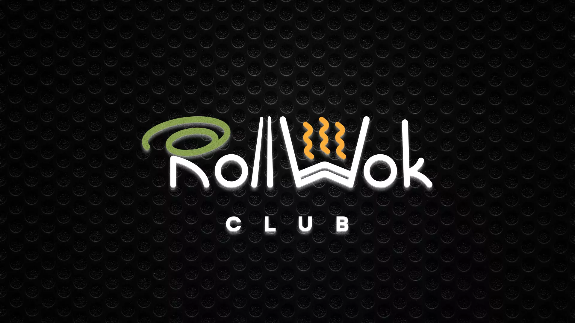 Брендирование торговых точек суши-бара «Roll Wok Club» в Домодедово