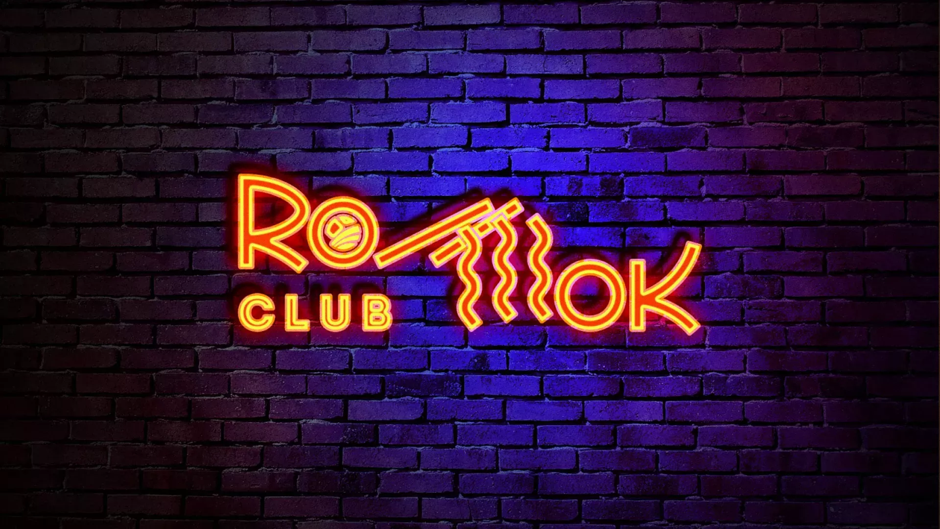 Разработка интерьерной вывески суши-бара «Roll Wok Club» в Домодедово